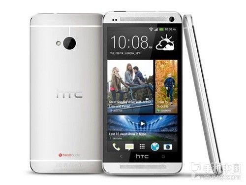旗舰升级版 HTC One 2 M8将于明年发布 
